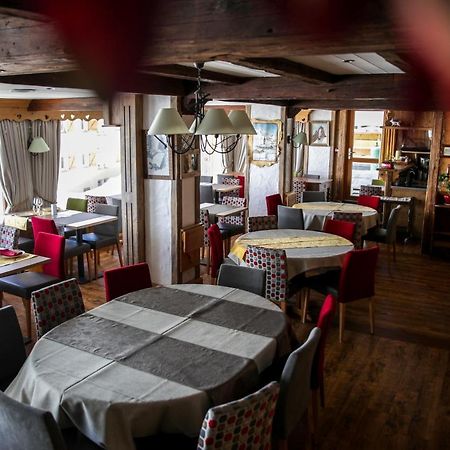 Hotel Le Paquis Tignes Zewnętrze zdjęcie